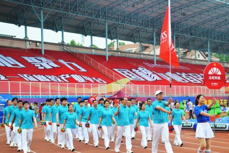 參加2023年國橡中心首屆運(yùn)動會