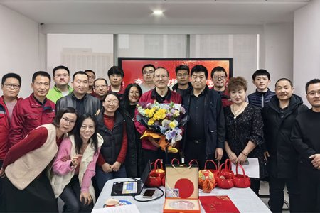 李志華教授光榮退休返聘儀式